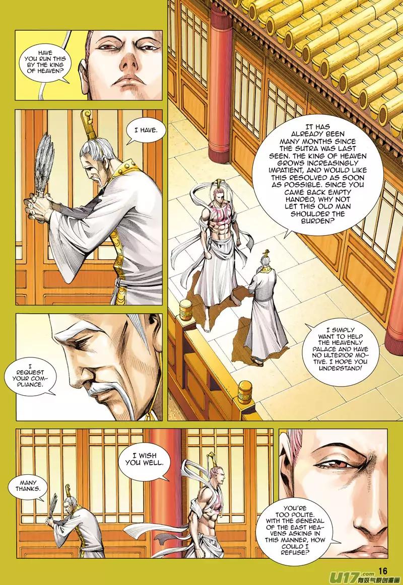 Journey to the West (Zheng Jian He) Chapter 23 17